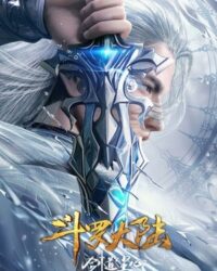 Đấu La Đại Lục: Kiếm Đạo Trần Tâm