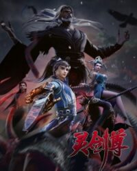 Linh Kiếm Tôn Linh Kiếm Tôn