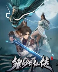 Phiêu Miểu Kiếm Tiên Truyện Phiêu Miểu Kiếm Tiên Truyện