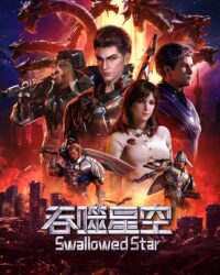 Thôn Phệ Tinh Không Thôn Phệ Tinh Không