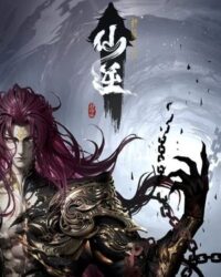 Tiên Nghịch Movie: Thần Lâm Chi Chiến