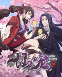 Tiên Sủng Tiên Sủng