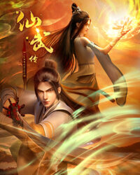 Tiên Võ Đế Tôn Tiên Võ Đế Tôn