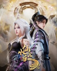 Tiểu Tiên Chi Dao Tiểu Tiên Chi Dao