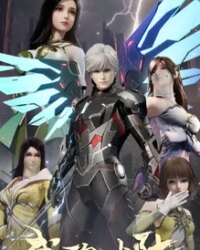 Võ Hồn Đại Lục Võ Hồn Đại Lục