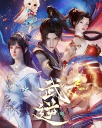 Võ Nghịch Võ Nghịch