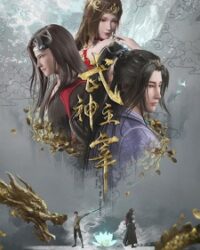 Võ Thần Chúa Tể Võ Thần Chúa Tể