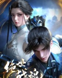 Tuyệt Thế Chiến Hồn Tuyệt Thế Chiến Hồn