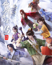 Tiên Kiếm Kỳ Hiệp Truyện 3 Tiên Kiếm Kỳ Hiệp Truyện 3