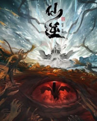 Tiên Nghịch Tiên Nghịch